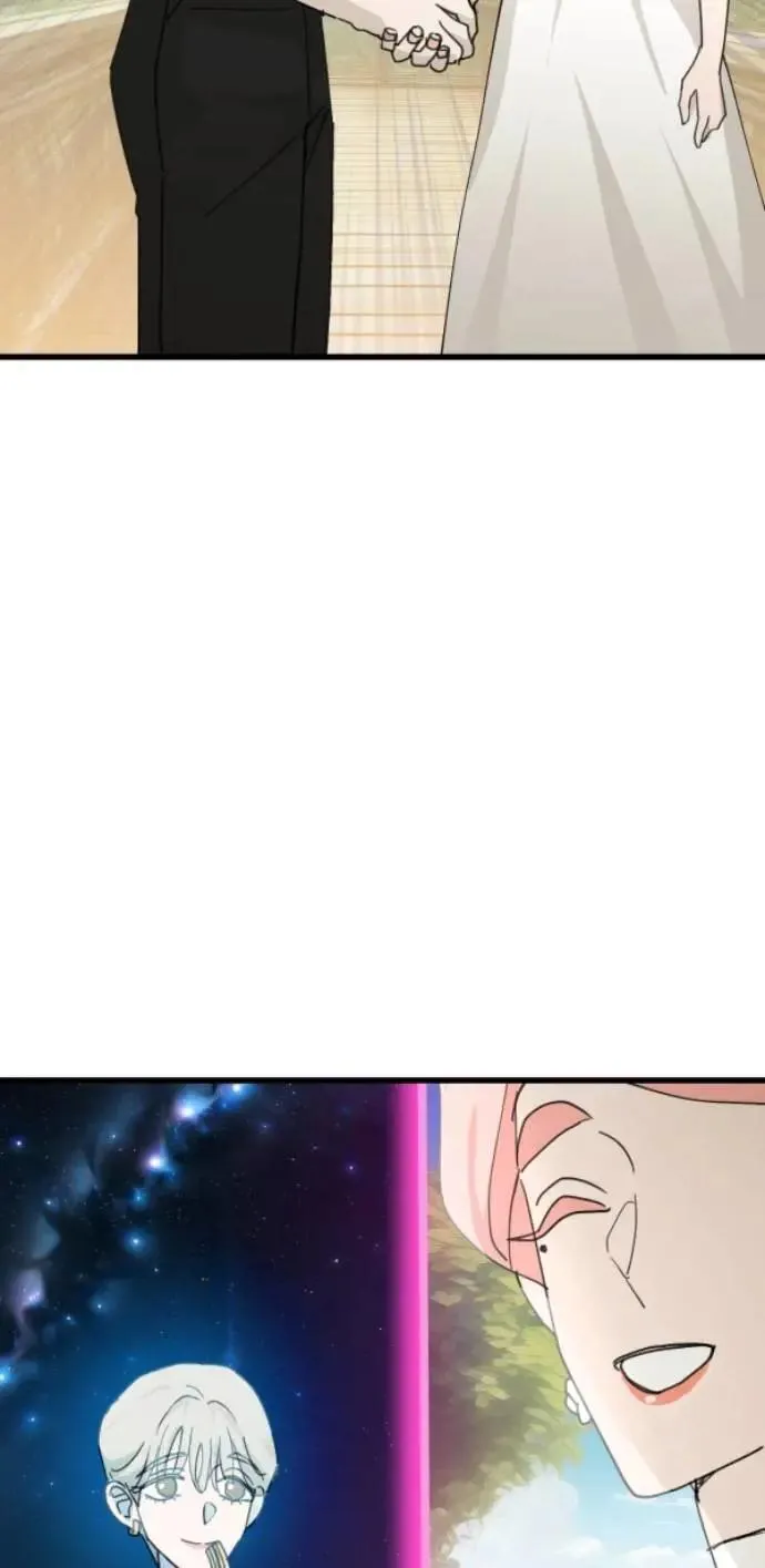 第113话 美味拾光 第75页
