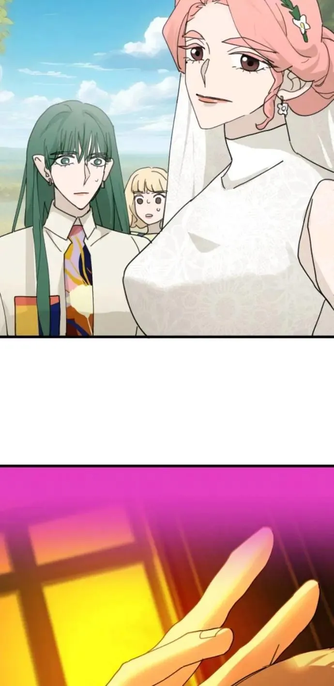 第113话 美味拾光 第84页