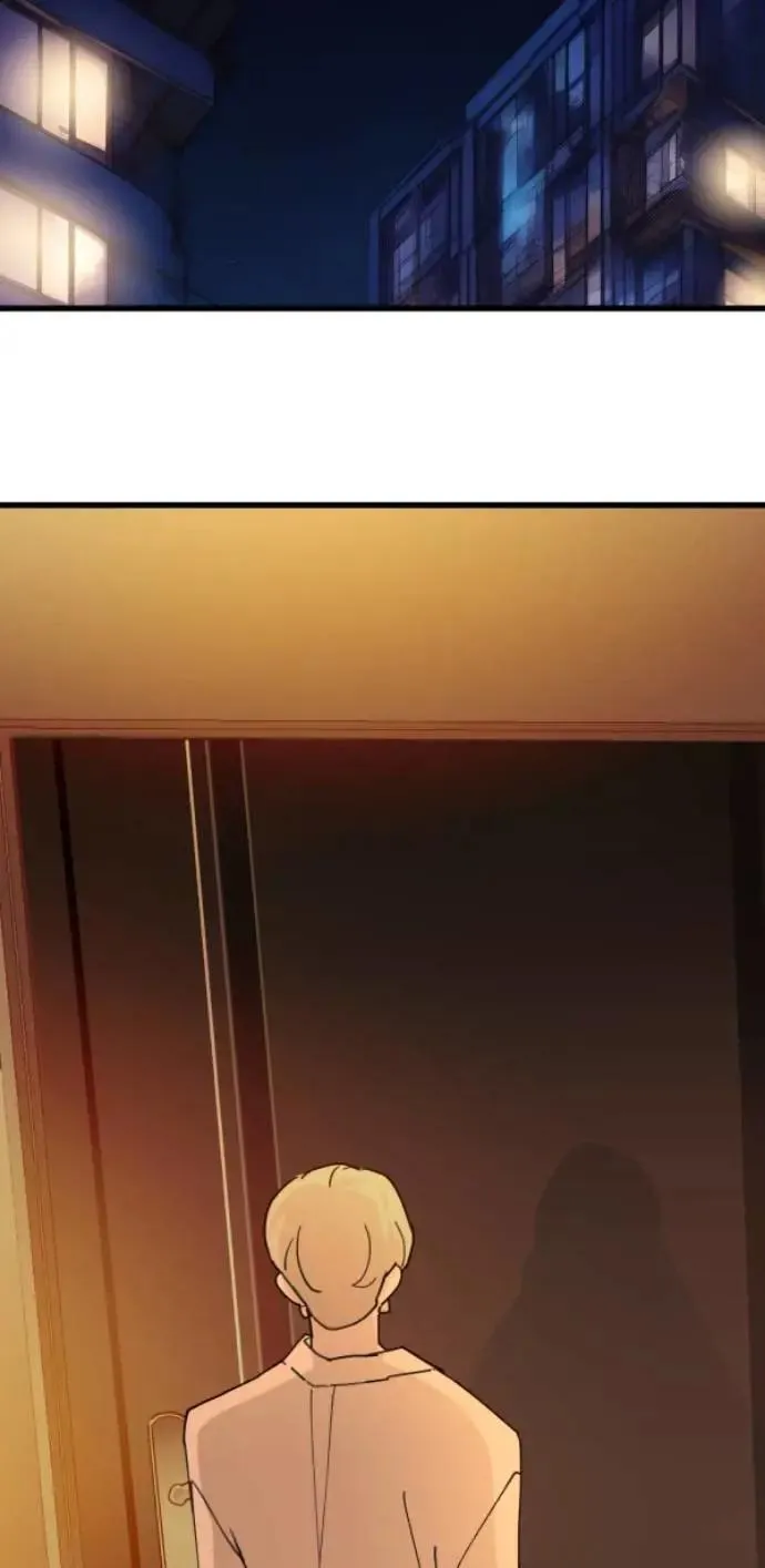 第114话 拜托说些话吧 第72页