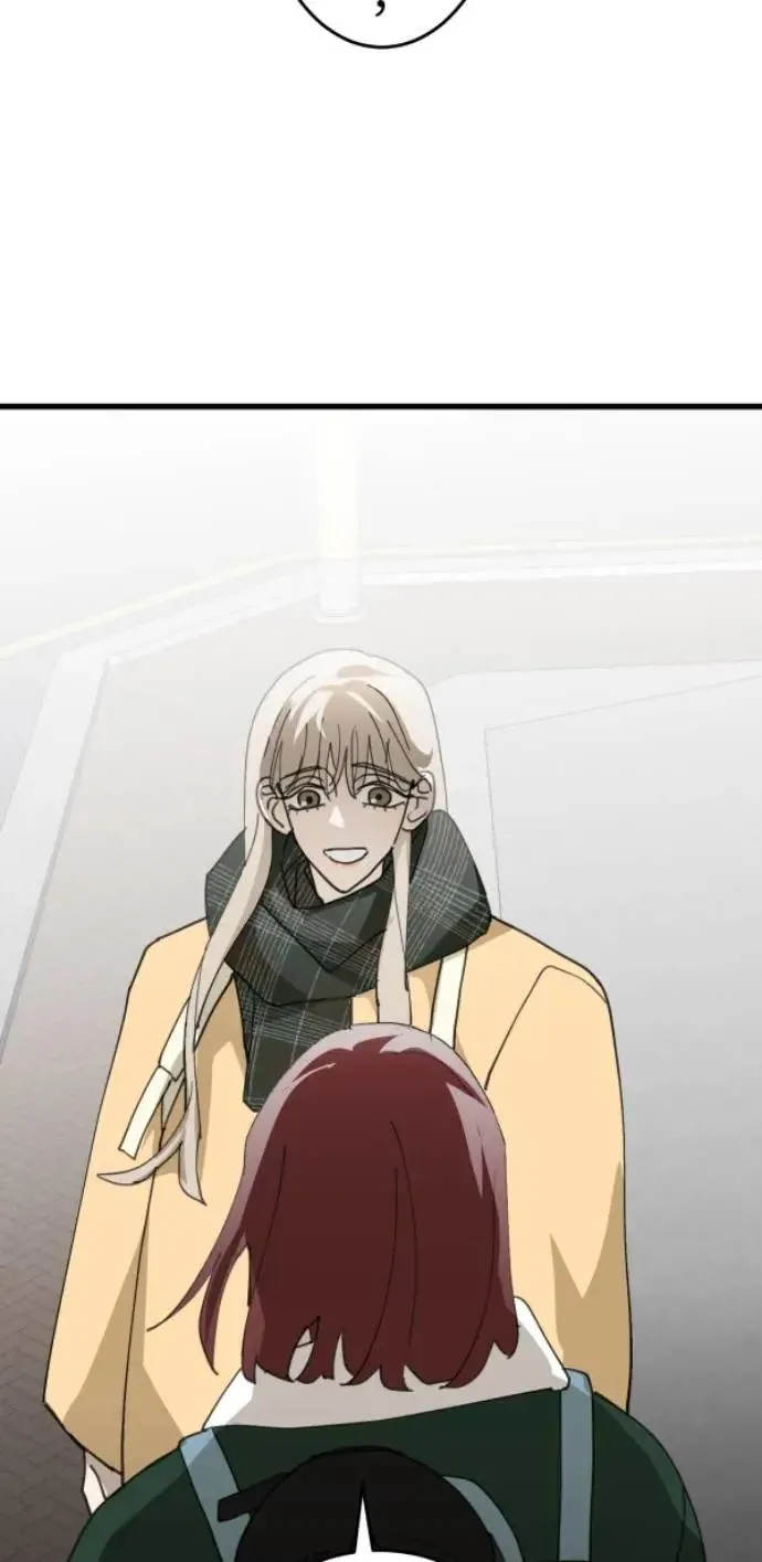 第115话 只留好的一面 第77页