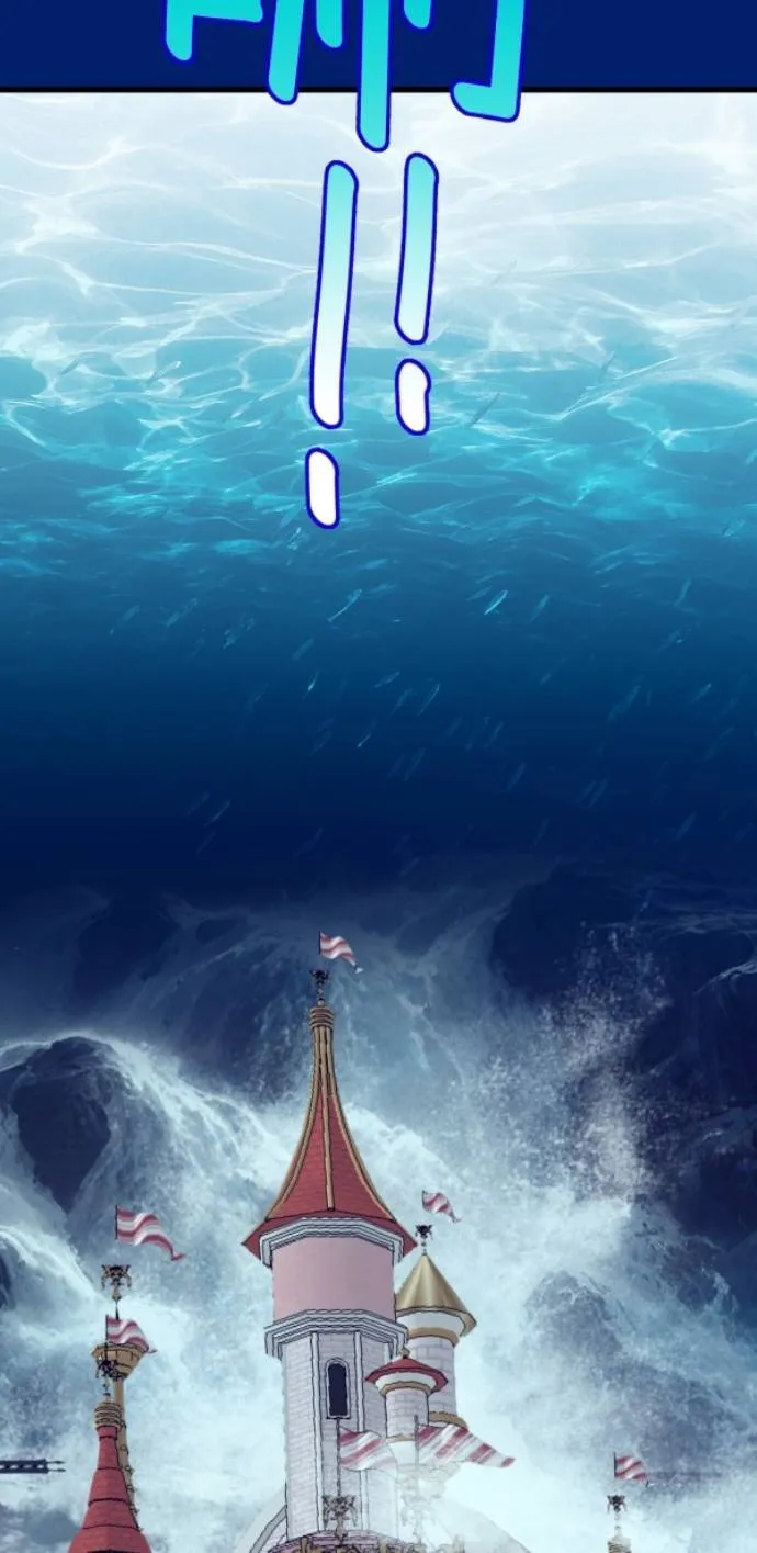 第119话 丽莎与雷斯 第62页