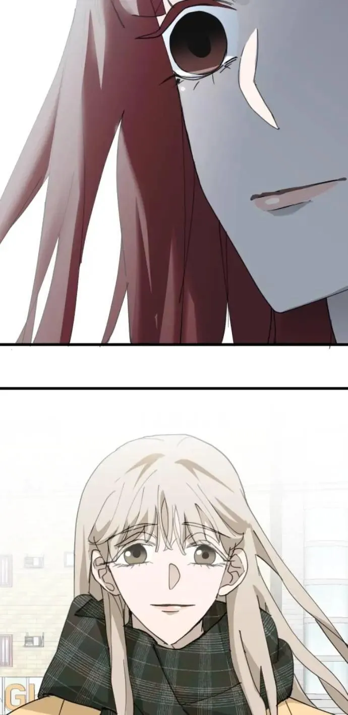 第116话 证明你爱我 第4页