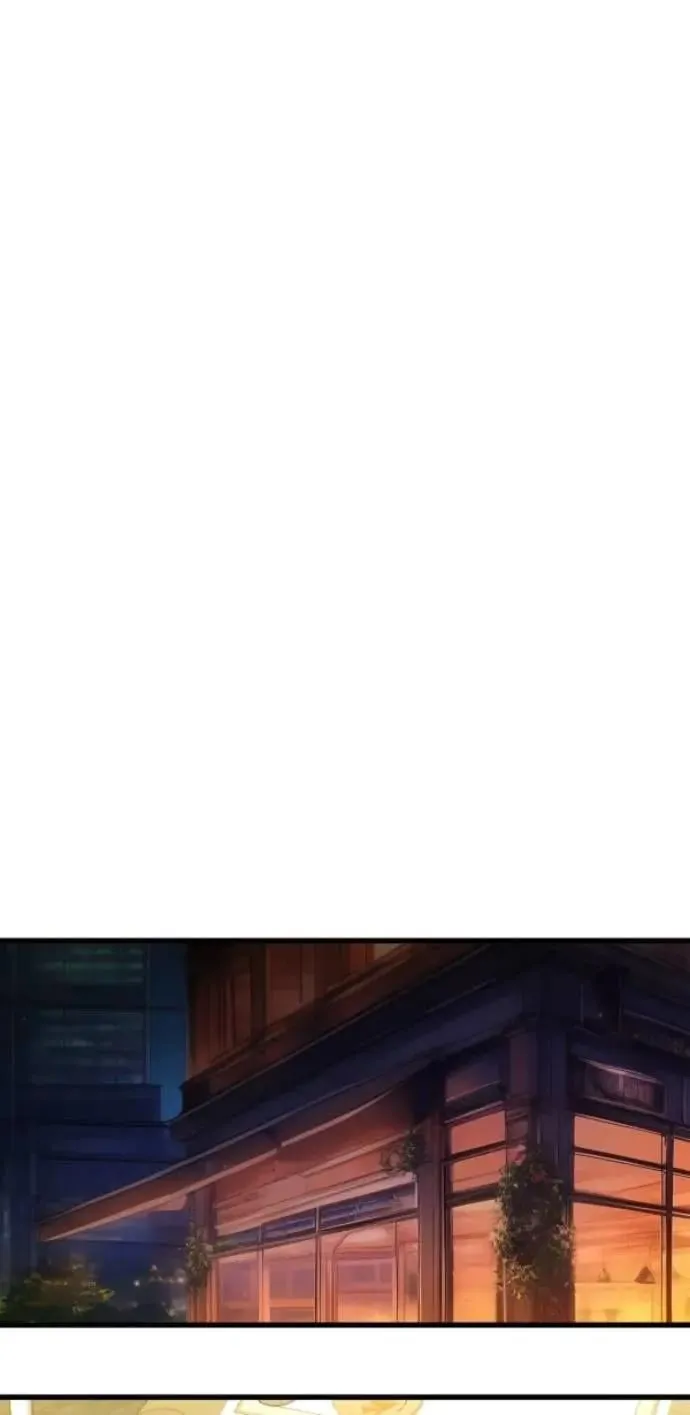 第116话 证明你爱我 第63页