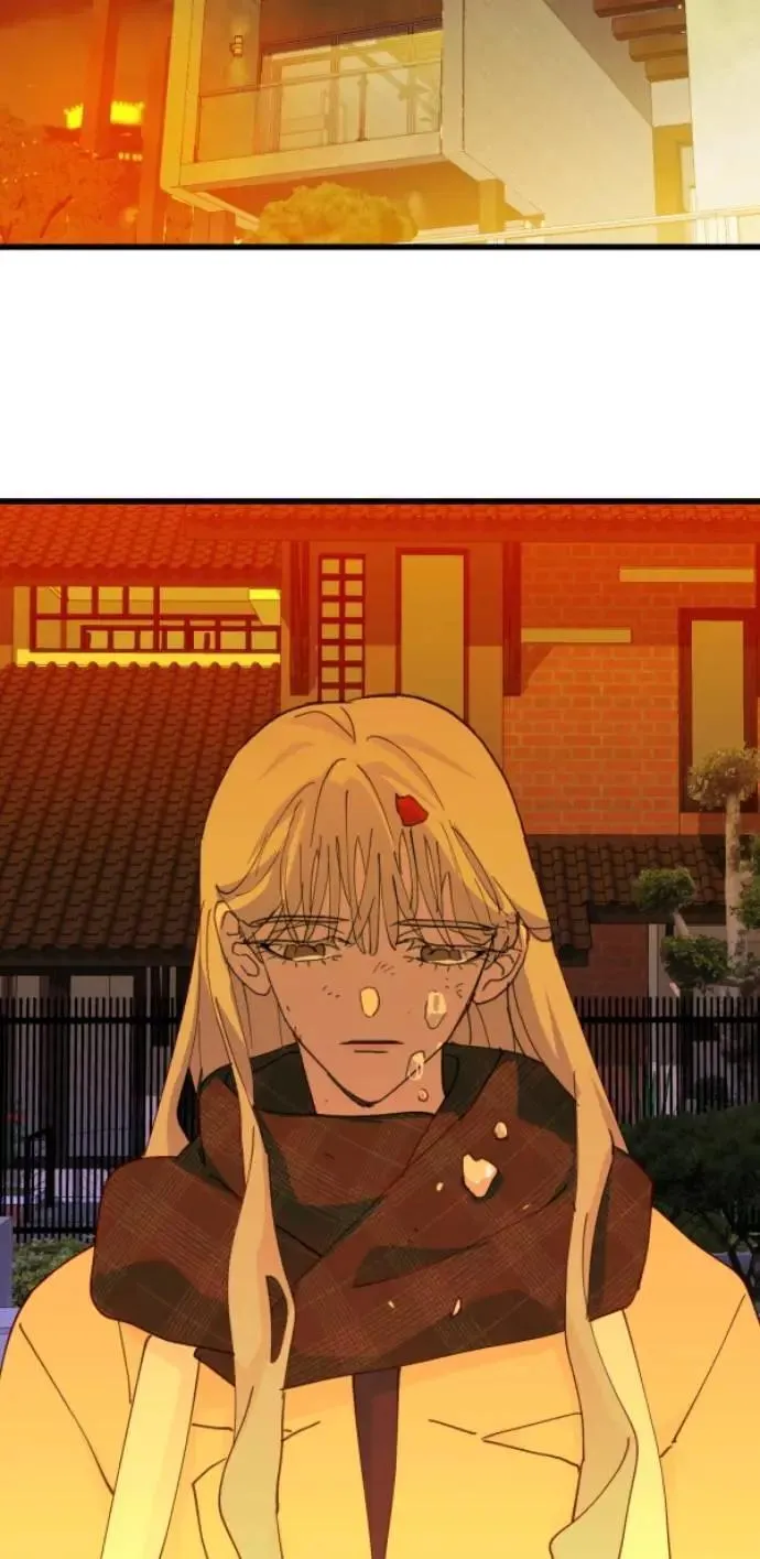 第116话 证明你爱我 第94页