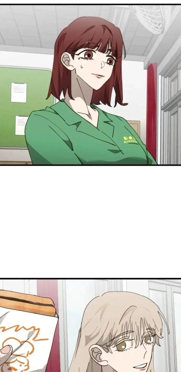 第117话 要是再问我一次 第17页