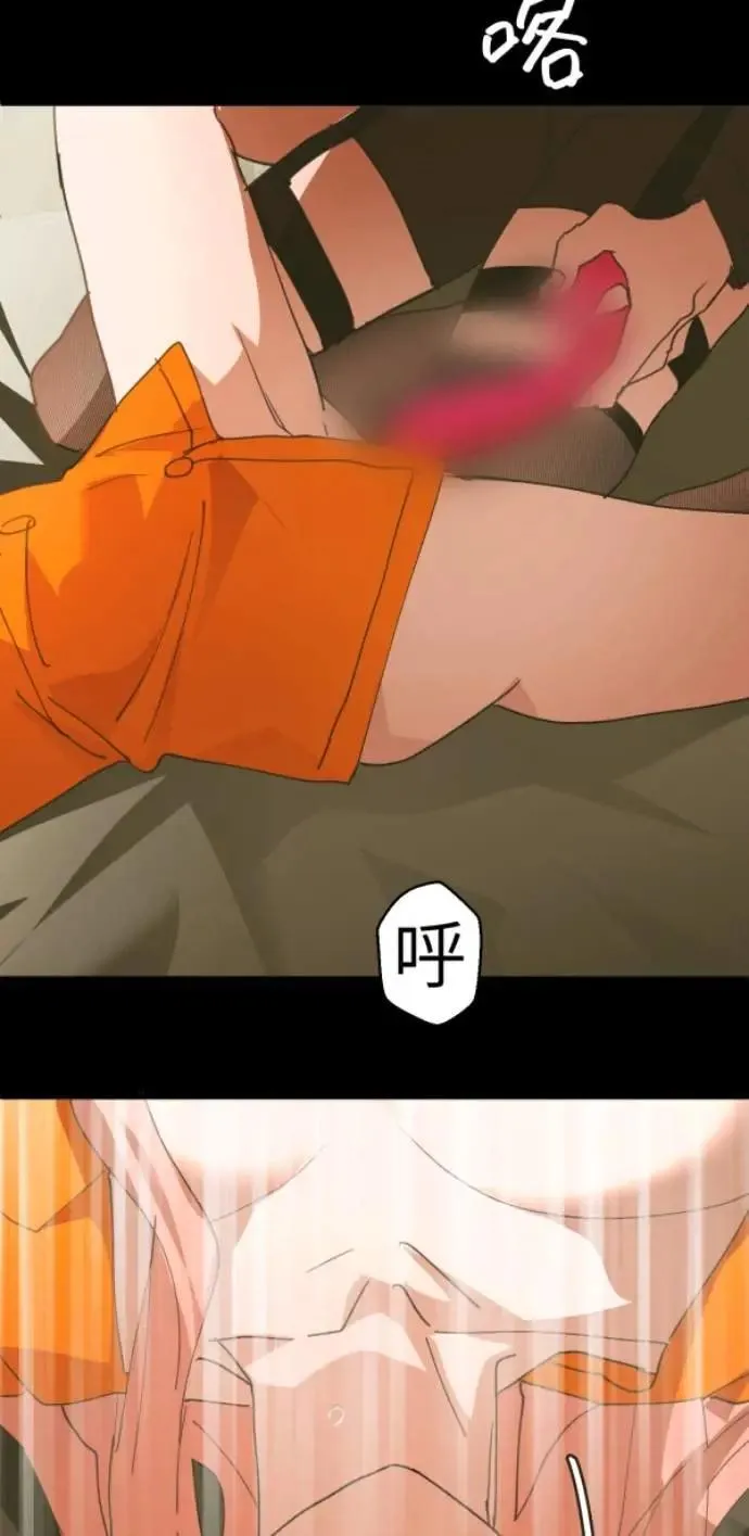 第121话 警察太太的私刑 第38页