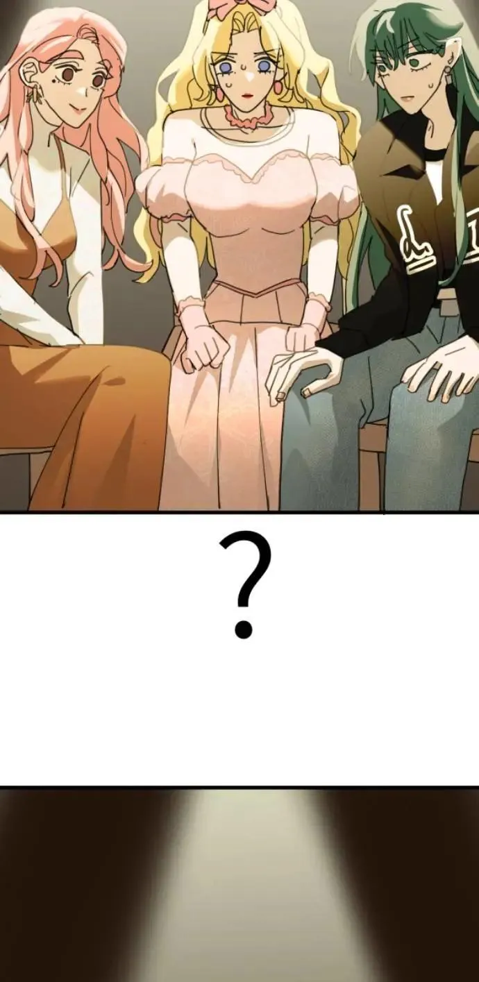 第125话 妈，我们去交友 第69页