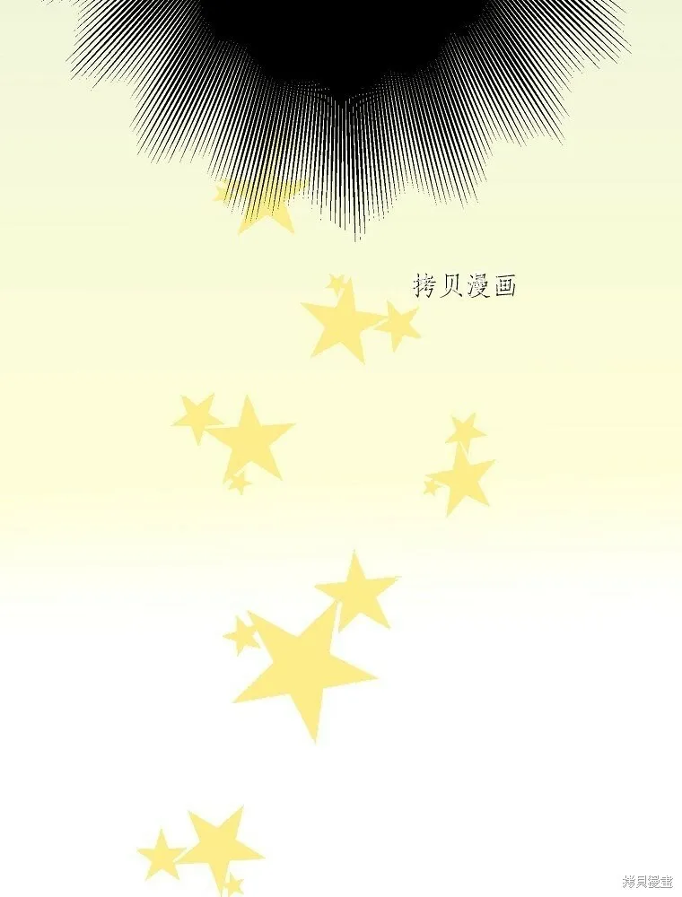 第6话 第49页
