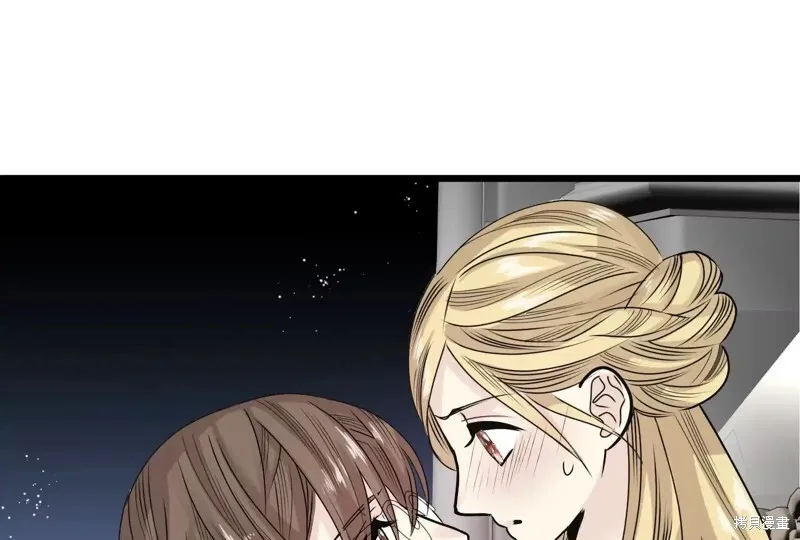 第35话 第33页