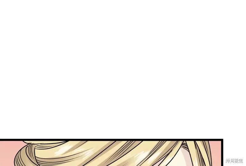 第35话 第56页