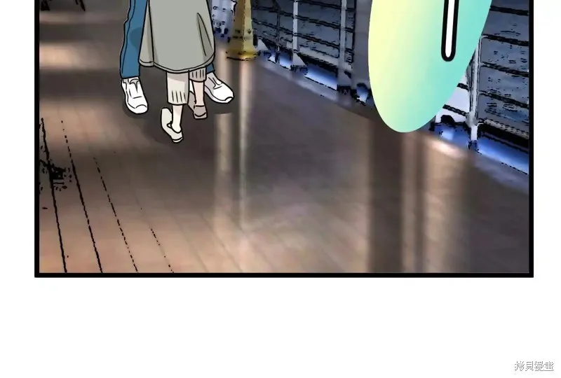 第35话 第283页