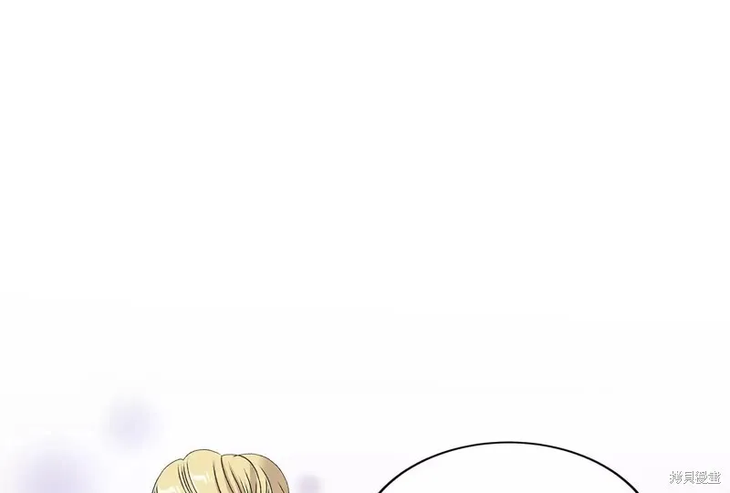 第36话 第106页
