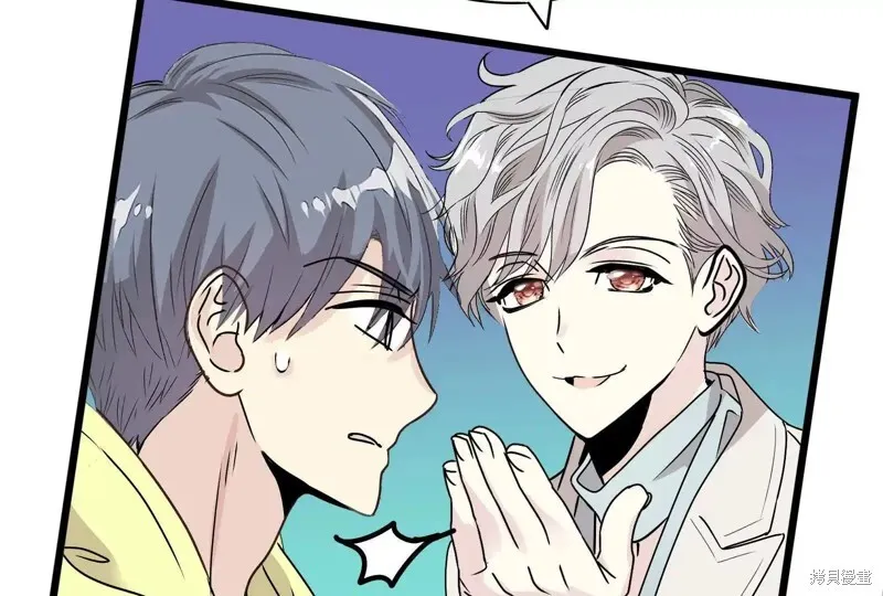 第36话 第217页