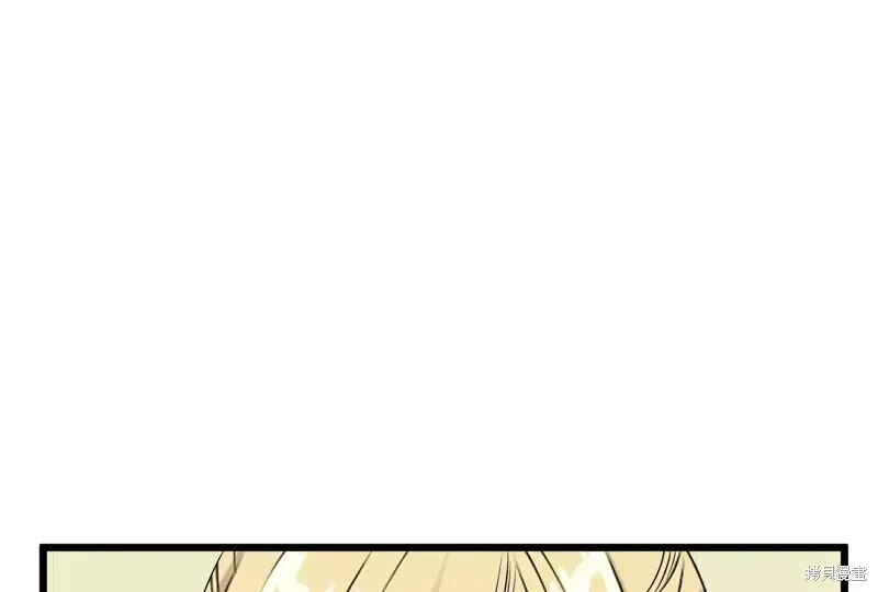 第36话 第237页