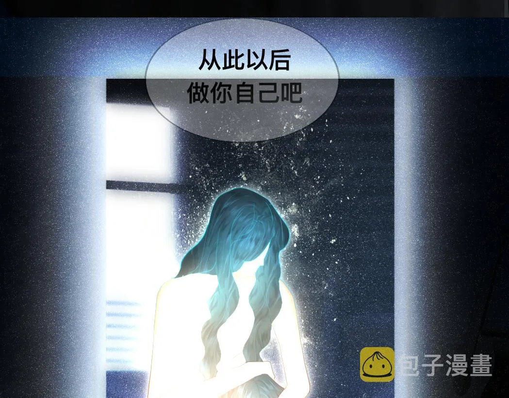 第72话 再见，蓝晴晴 第159页