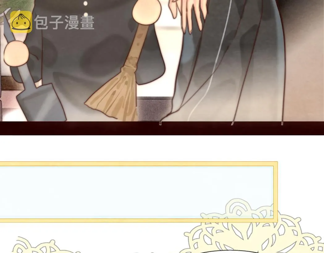 第72话 再见，蓝晴晴 第181页