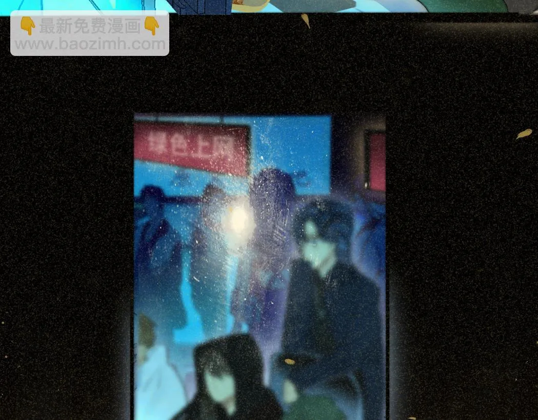 第79话青春是无解的命题 第121页