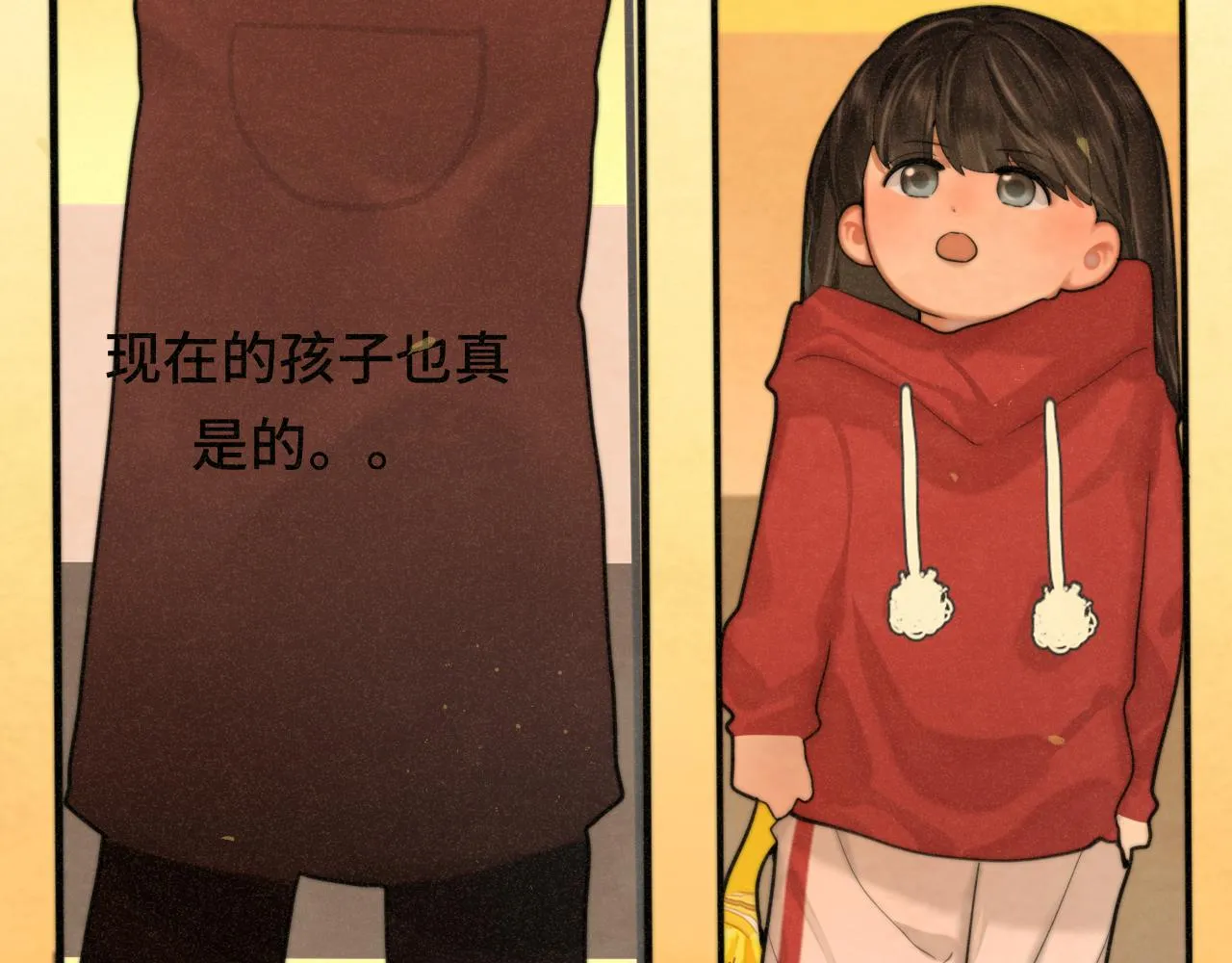 第80话烟花绽放的秘密 第82页