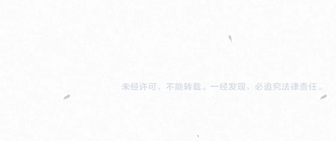 第93集初恋这件小事 第169页