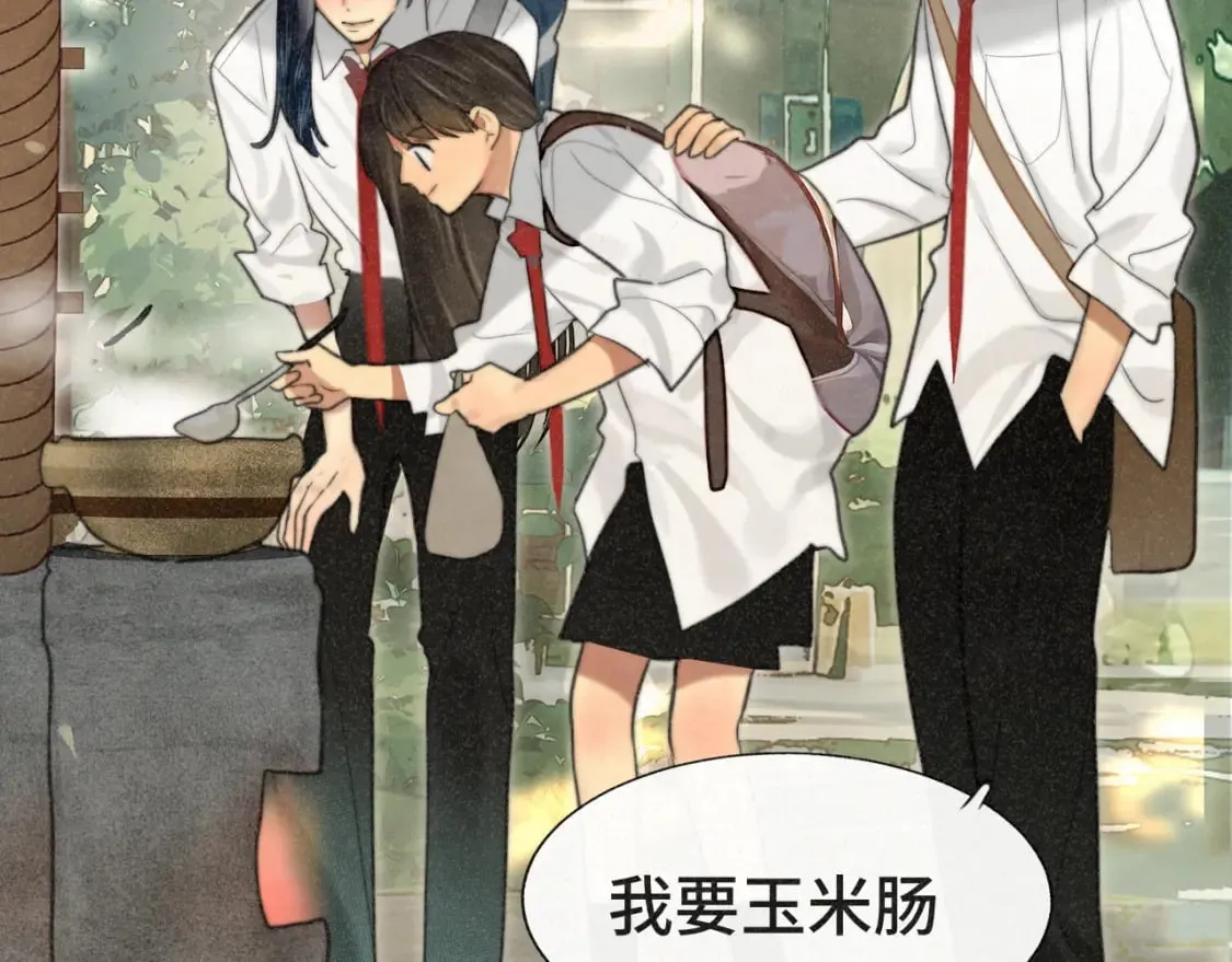 第101话 三个妈咪一台戏 第6页