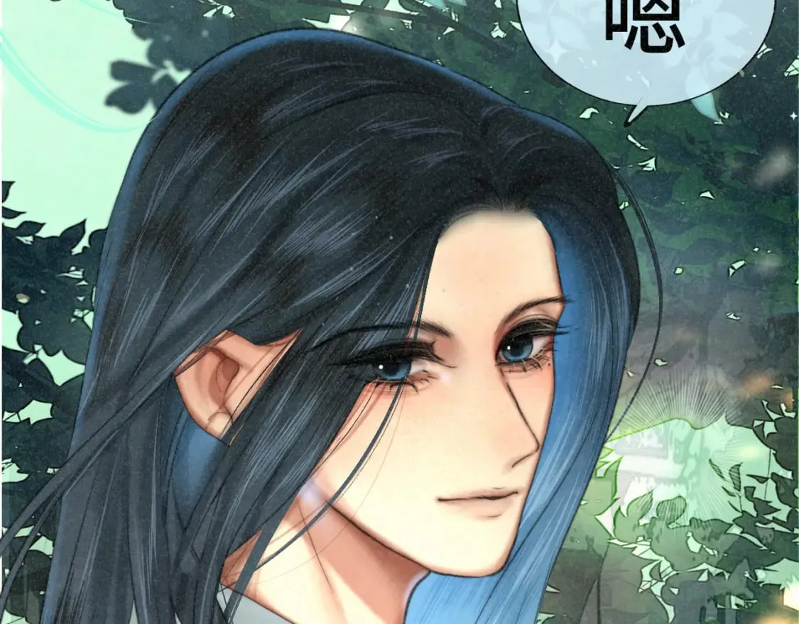 第101话 三个妈咪一台戏 第19页