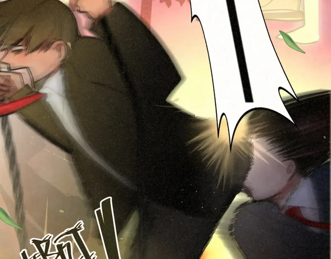 109这部漫画女主果然有问题 第147页