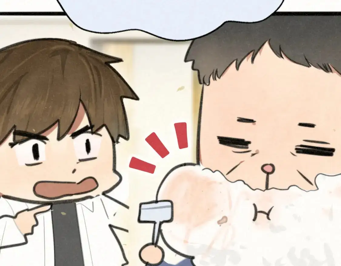 110话 生活破破烂烂小狗缝缝补补 第92页