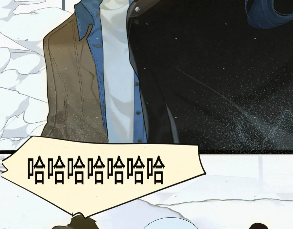 第81话冬季初雪 第85页
