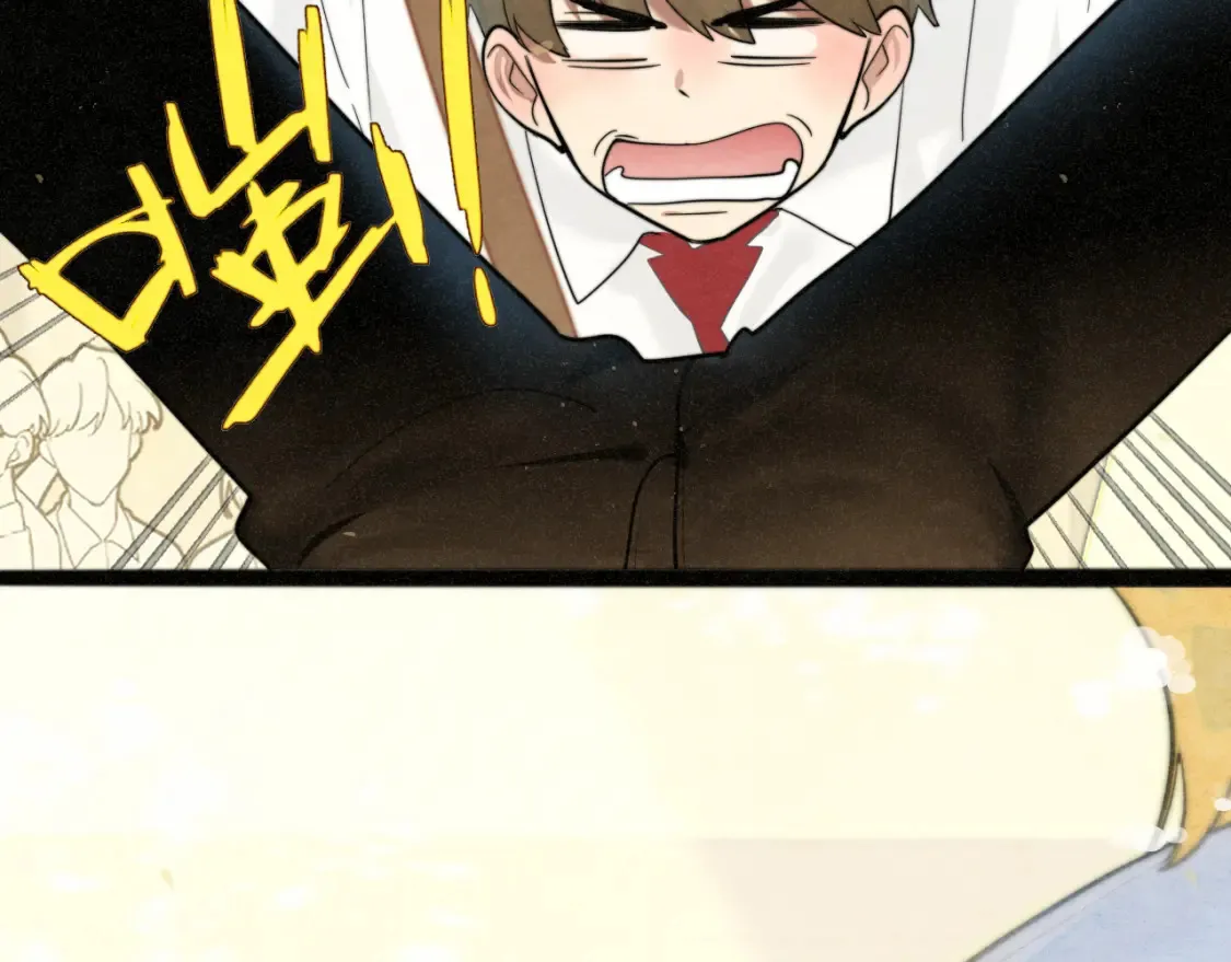 第116集炽热是青春的花语 第28页
