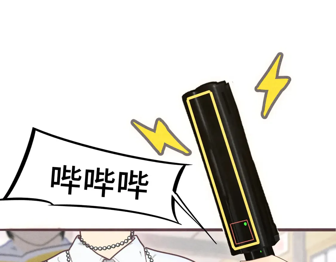第118话 第一道考题 第131页