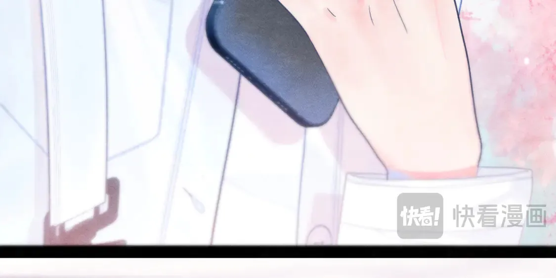 第119话小狗的反击 第44页