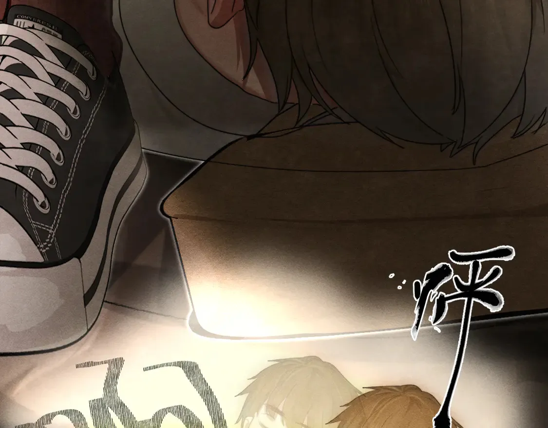 第119话小狗的反击 第146页