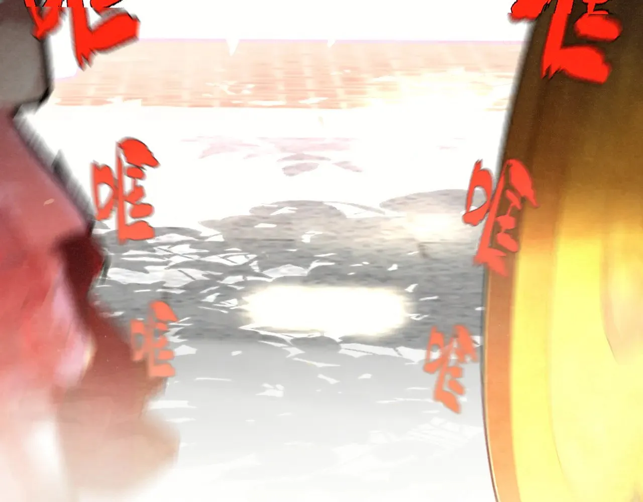 完结篇（上） 第84页