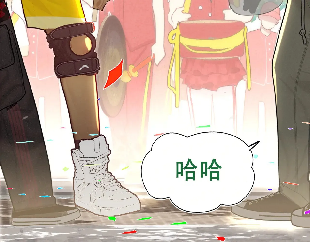 完结篇（上） 第92页