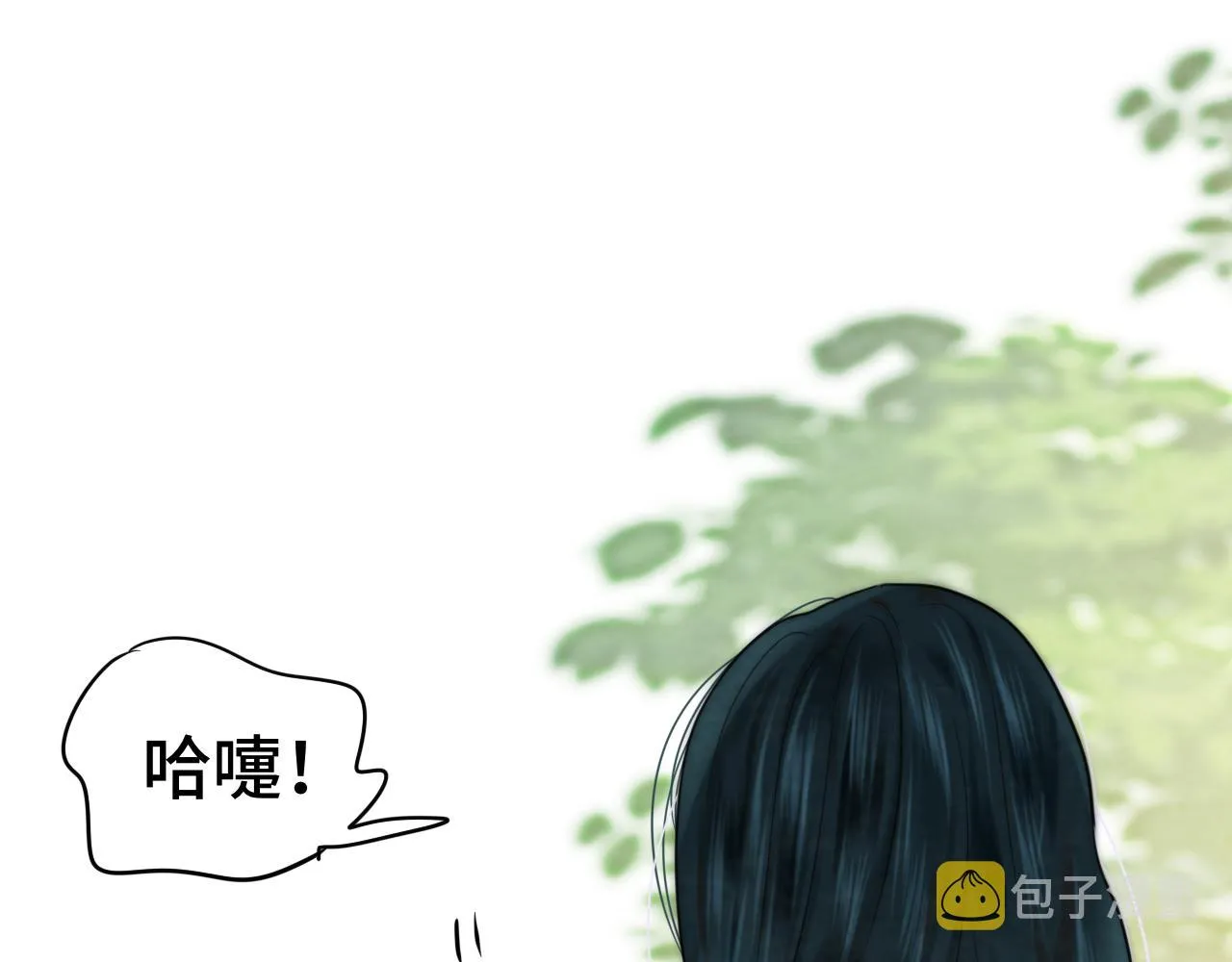 第52话 变质的巧克力（上 第36页