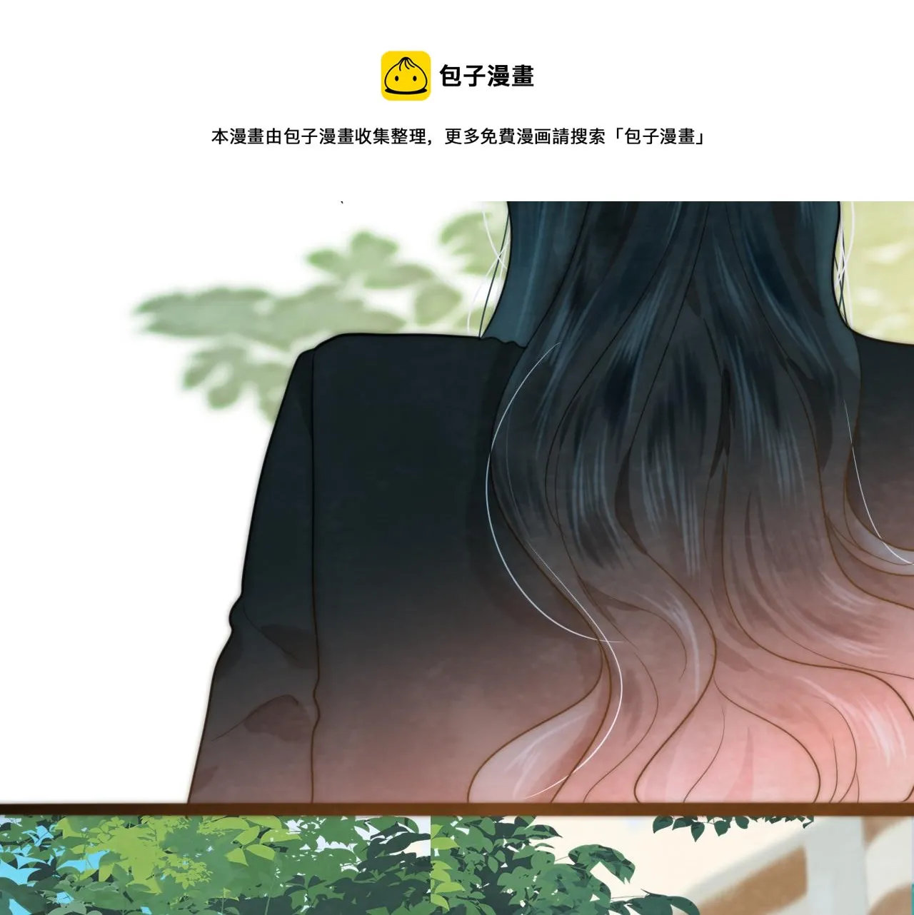 第52话 变质的巧克力（上 第37页
