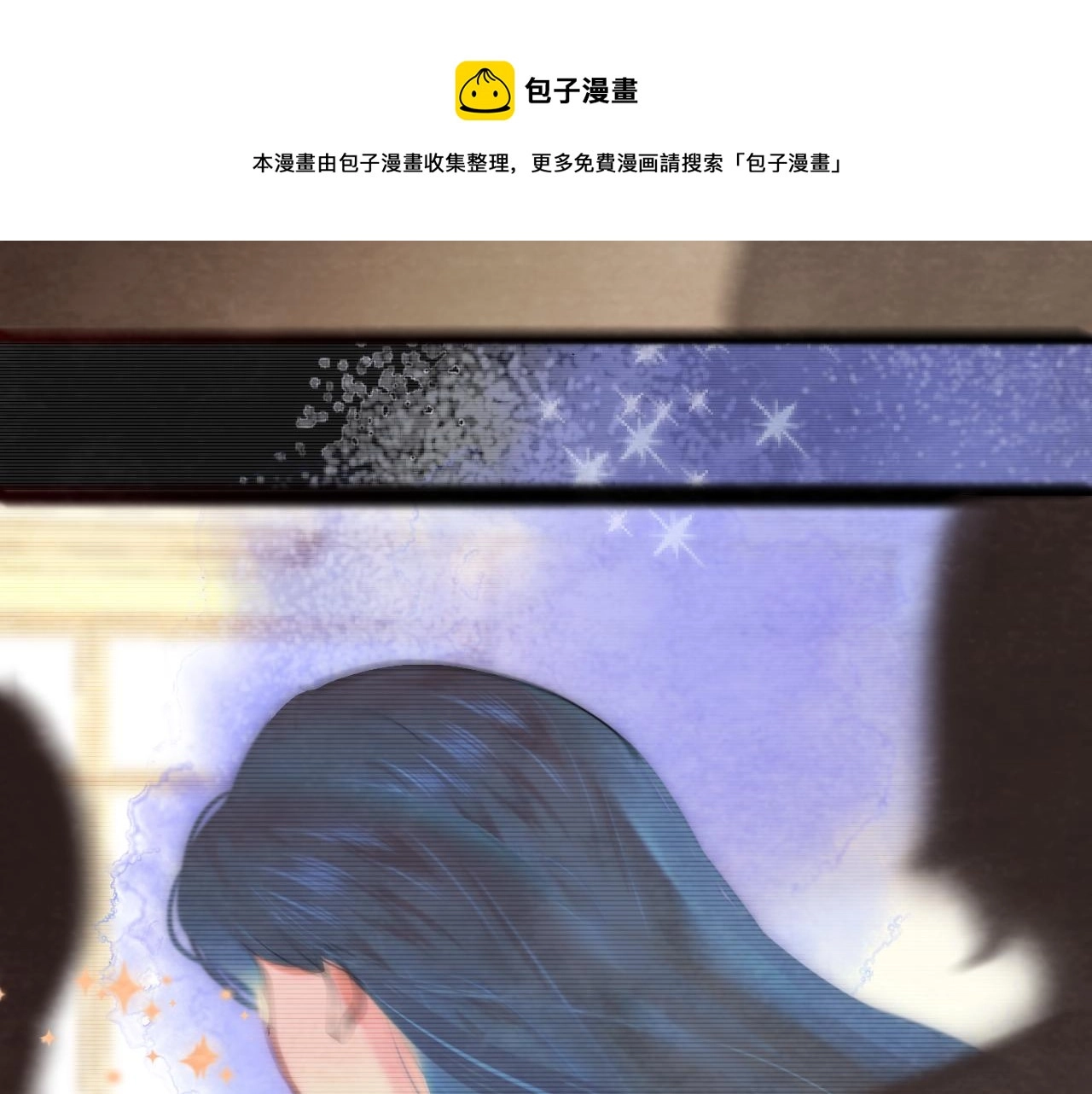 第52话 变质的巧克力（上 第121页