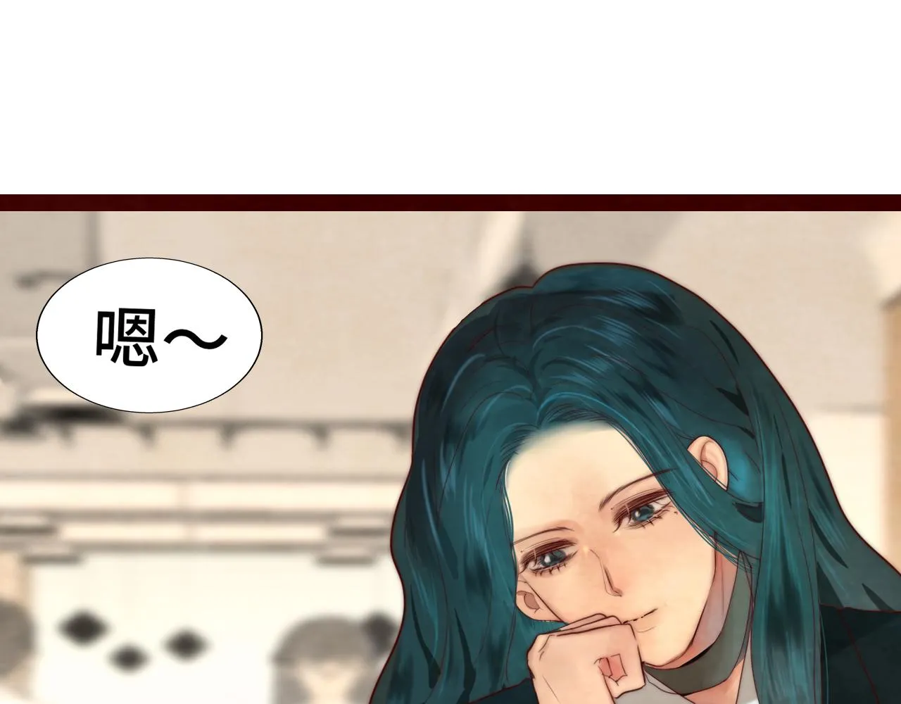 第52话 变质的巧克力（上 第144页