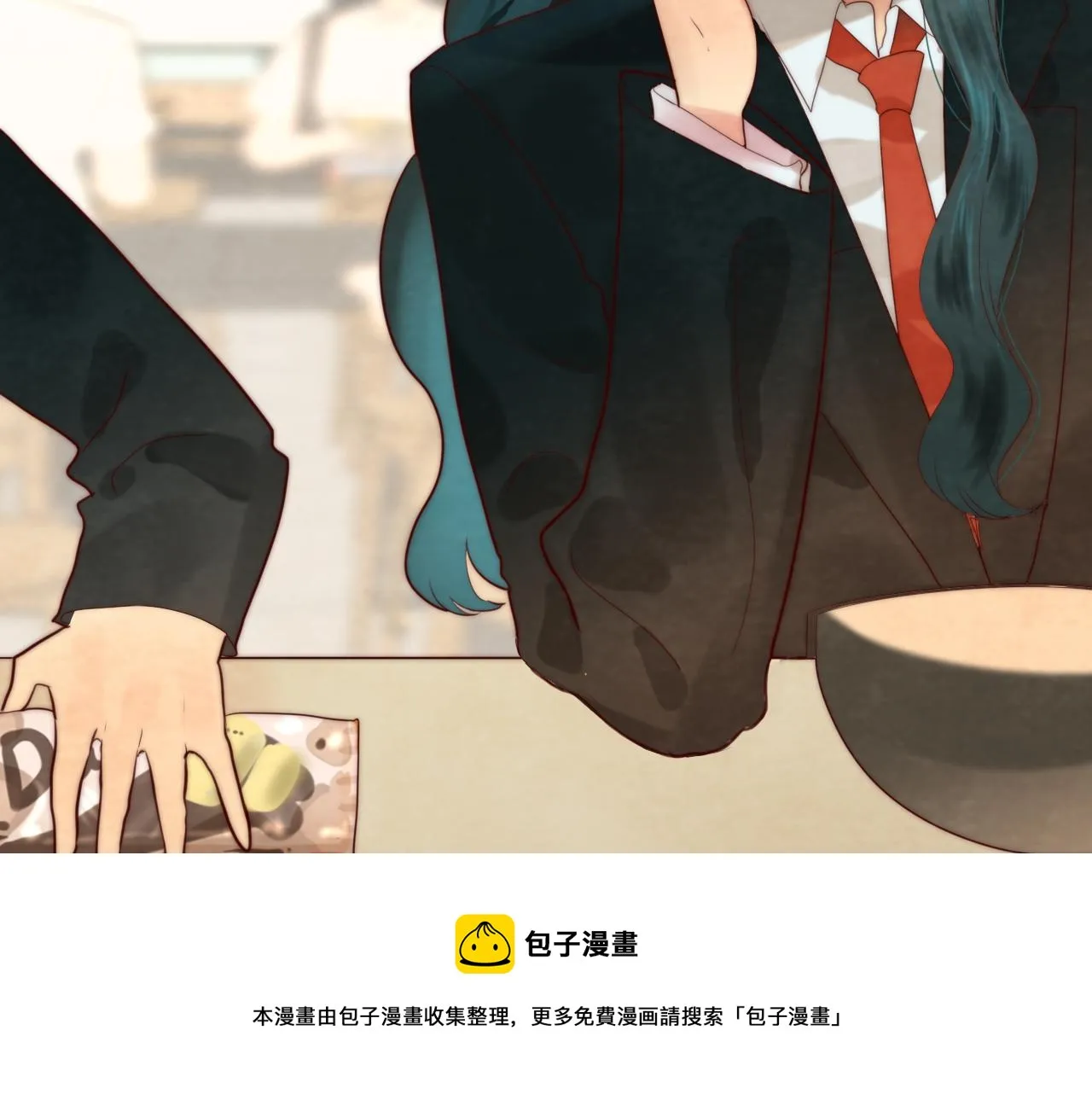 第52话 变质的巧克力（上 第145页