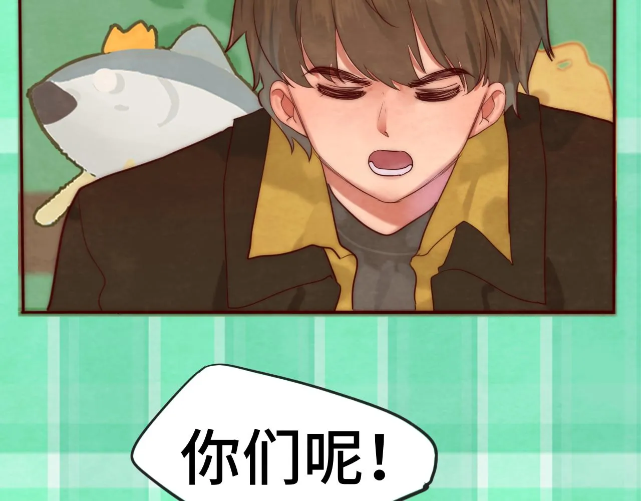 第50话_ courage_ 第107页