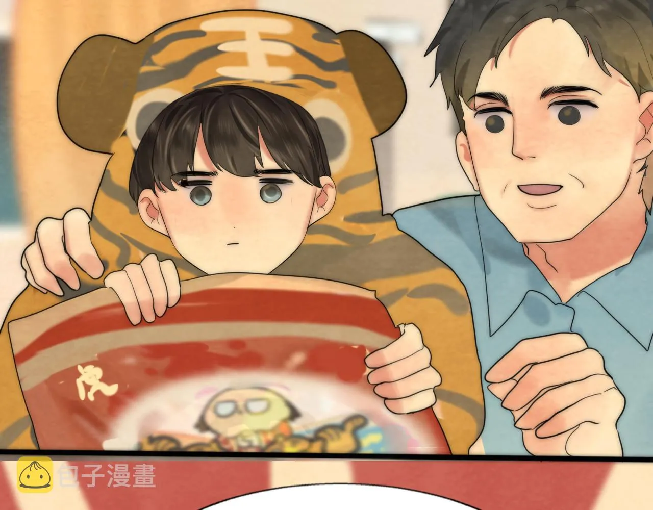 第49话 对联窗花和你 第39页