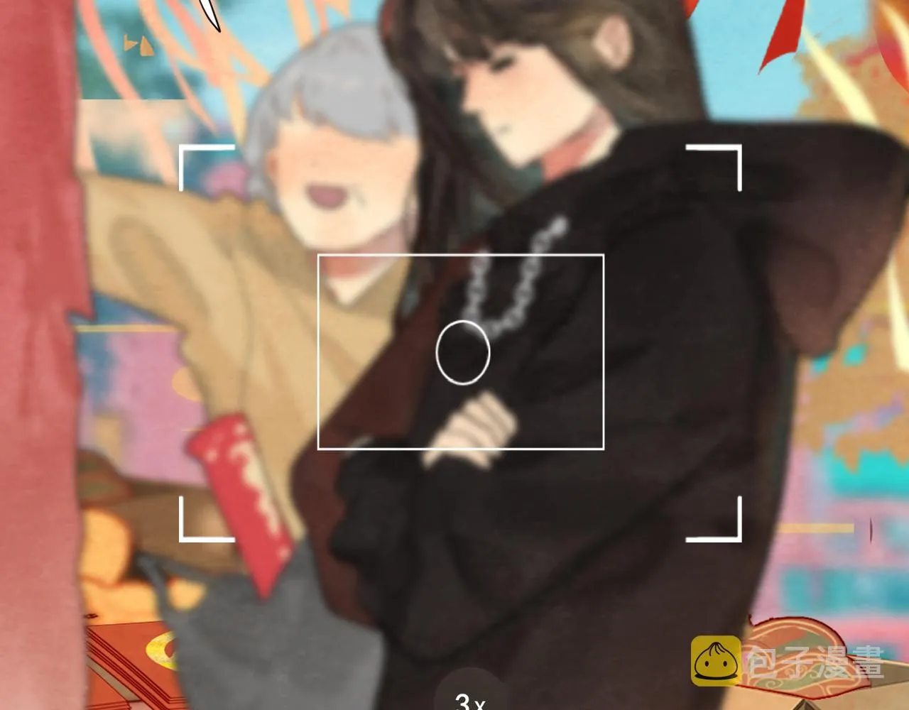 第49话 对联窗花和你 第98页
