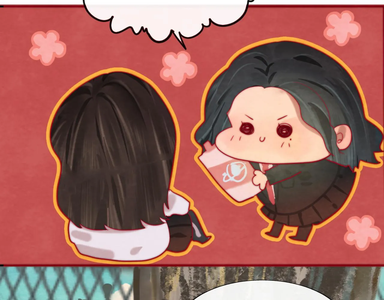 第47话 主仆协议？ 第76页