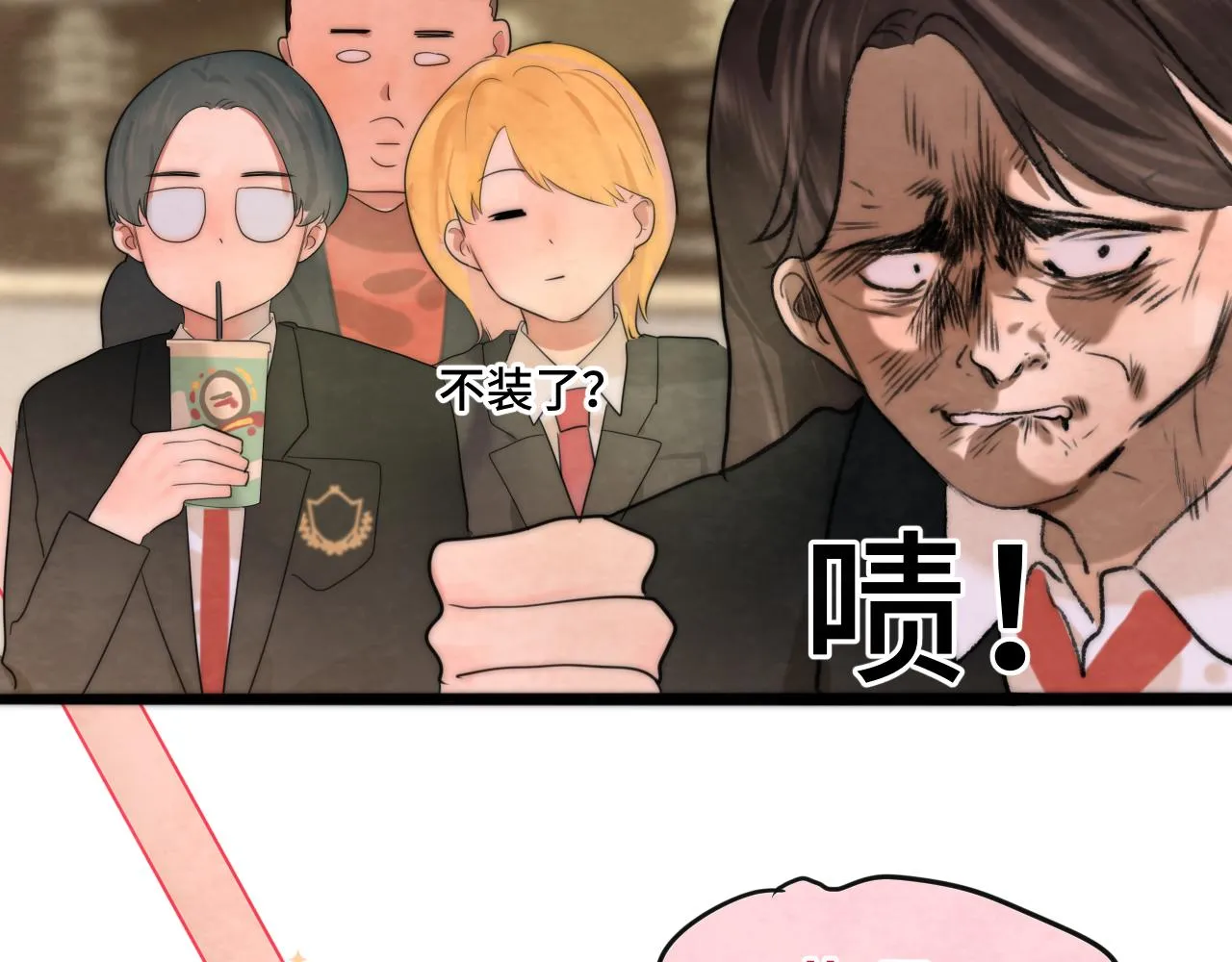 第47话 主仆协议？ 第180页