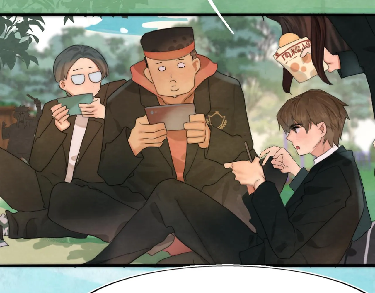 第43话 生日就要吃蛋糕 第9页