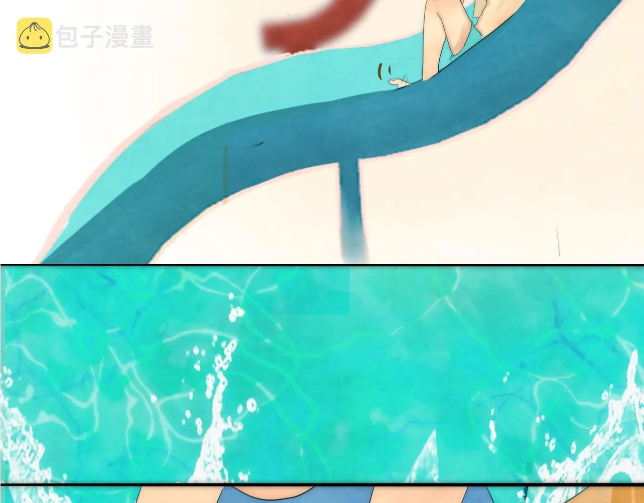第42话一起冬泳吧！ 第72页
