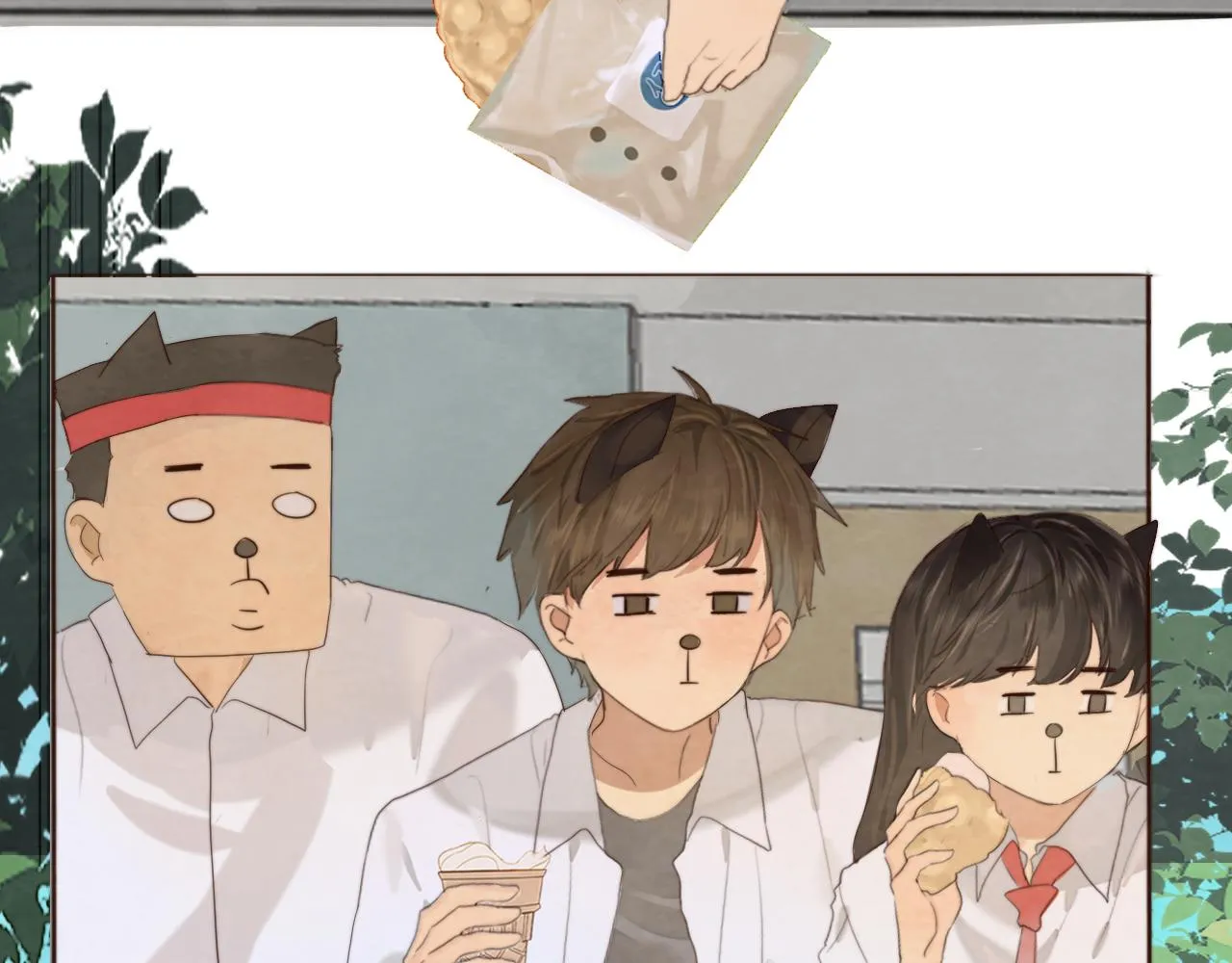 第38话鸡蛋仔和冰淇淋 第13页