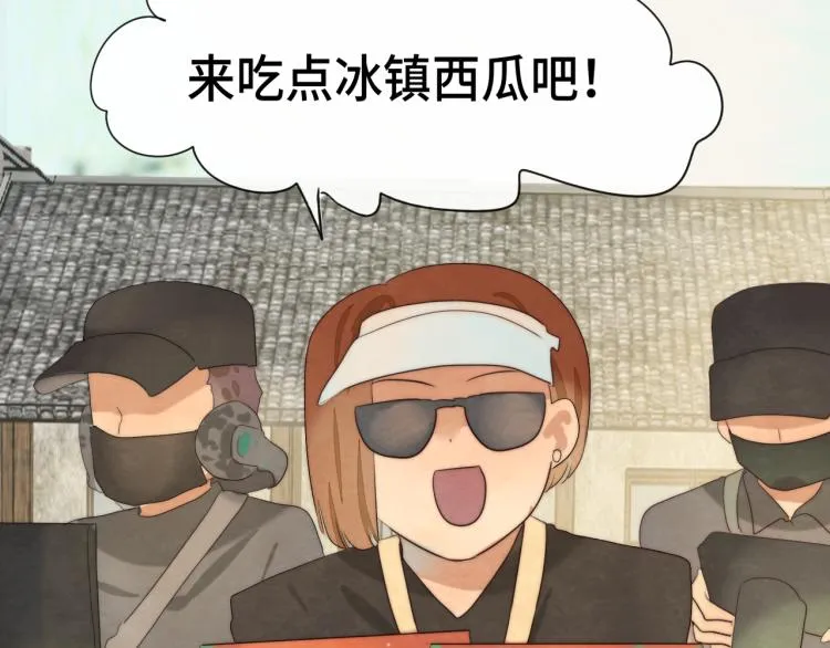 第37话夏天就是西瓜朋友和烟花 第26页