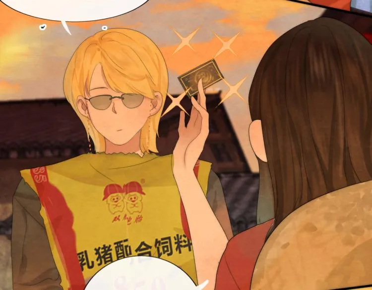 第37话夏天就是西瓜朋友和烟花 第125页