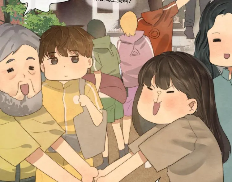 第35话 公主和女王 第153页